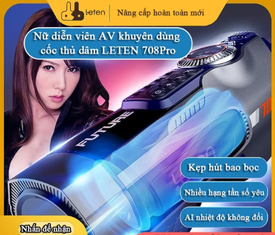 Âm Đạo - Giả | Bú Mút | JAPAN - LETEN 708Pro
